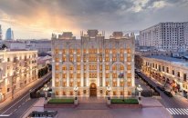 Hər zəngi açmayın! - DİN-dən XƏBƏRDARLIQ