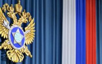 Fransa Ukrayna münaqişəsində birbaşa iştirak variantlarını araşdırır - SVR