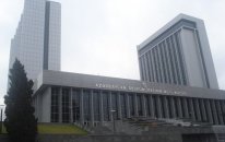 MM Avropa Parlamenti ilə bağlı bəyanat qəbul etdi