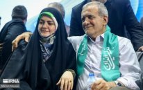 Pezeşkianın qızı Bakıda Azərbaycan dilində şeir dedi - Video