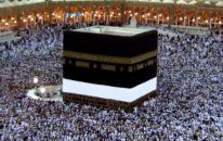 QMİ: Həcc ziyarəti ilə bağlı kvotanın 60 faizdən çoxu tamanlanır