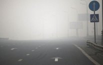 DYP dumanla bağlı müraciət edib