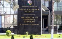 FHN-in mobil tətbiqi istifadəyə verildi - Video