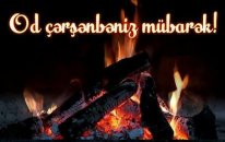 Bu gün od çərşənbəsidir