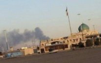 İranda nüvə obyekti zədələndi – MAQATE təsdiqlədi