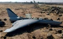 Naxçıvana düşən dronun üzərinə görün nə yazılıb — FOTOLAR