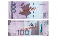 Azərbaycanda 100 manatlıq əskinaslar yenilənir