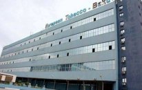 Bu şirkət ləğv edildi