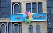 “ASAN xidmət” modelinin Qvineyada tətbiqinə dair Saziş təsdiqlənib - FƏRMAN