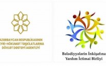 QHT-lərə Dövlət Dəstəyi Agentliyinin dəstəklədiyi layihəyə start verildi