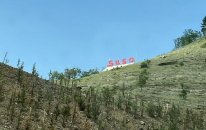 Şuşada Avtovağzalın tikintisi planlaşdırılır