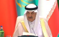 İslam İnkişaf Bankı: İnteqrasiya inkişaf və rifahın əsas vasitəsidir