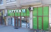 Ötən ay 68 aptekdə yoxlama aparılıb, 10-da nöqsan aşkarlanıb