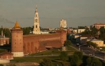Kremlin Sum və Xarkovla bağlı yeni planı açıqlandı