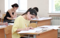 2027-ci il qəbul imtahanlarının ikinci mərhələsi üçün proqramlar açıqlandı