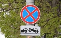 Sürücülərə xəbərdarlıq: Bu parklanma yerləri bağlanır