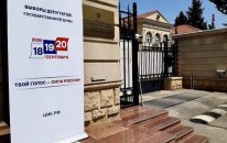Rusiyalılar 152 ölkədə səs verəcək: Azərbaycanda 1 məntəqə olacaq