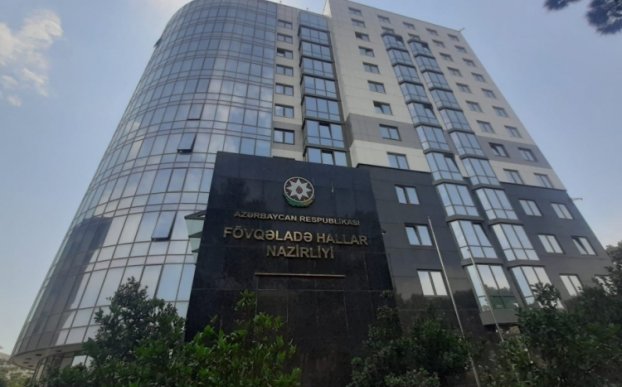 FHN-in əməkdaşlarına ali hərbi və xüsusi rütbələr verilib - SƏRƏNCAM