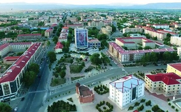 Azərbaycanda dövlət qurumu ləğv edildi