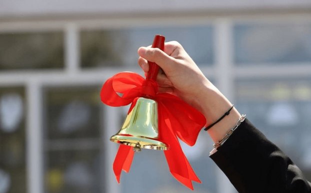 “Son zəng”lə bağlı daha bir açıqlama: Bunlar qadağandır!