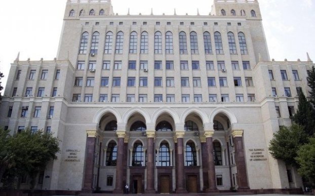 AMEA Bakıdan köçürülür?