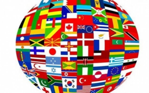 Ölkə adlarının mənası       