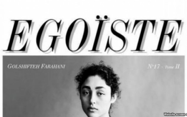 Gülşiftə Fərahanidən:       "Azərbaycan bir olsun Paytaxtı Təbriz olsun" 