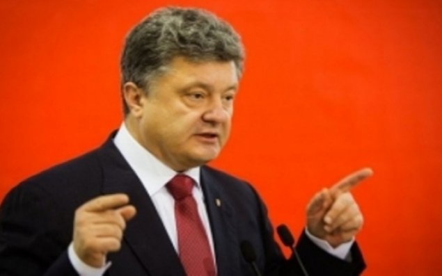Poroşenko xüsusi komissiya yaradır       