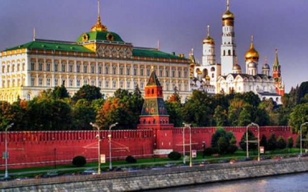 Rusiya Ehtiyat Fondunun vəsaitləri azalıb       