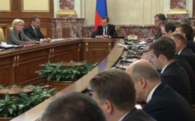 Nazirlərə bizneslə məşğul olmağa icazə verildi  Rusiyada