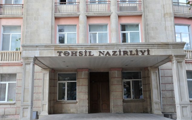 Təhsil haqqları ilə bağlı nazirlikdən  AÇIQLAMA 