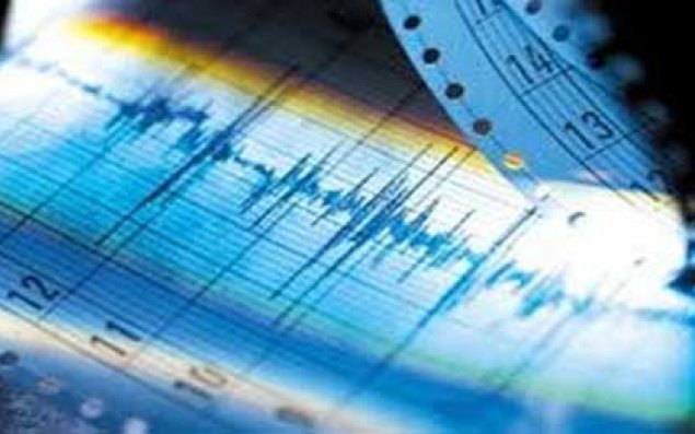 Meksikada zəlzələ baş verib  5,2 bal