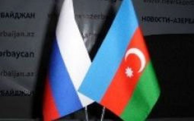 Azərbaycanla Rusiya arasındakı mühüm saziş   təsdiq edilib