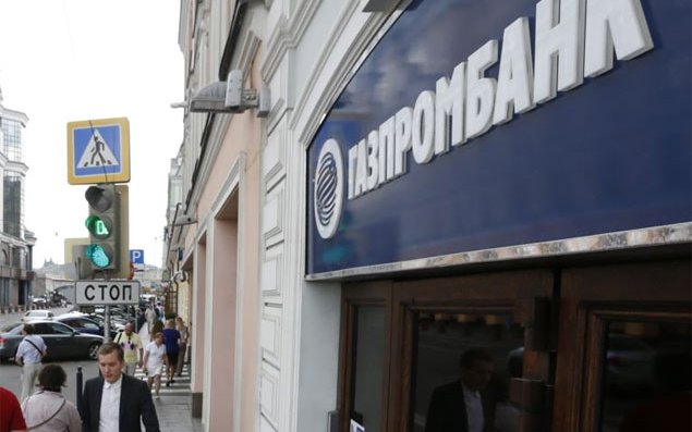 “Qazprombank”dan SOCAR-a investisiya krediti  490 mln. dollarlıq