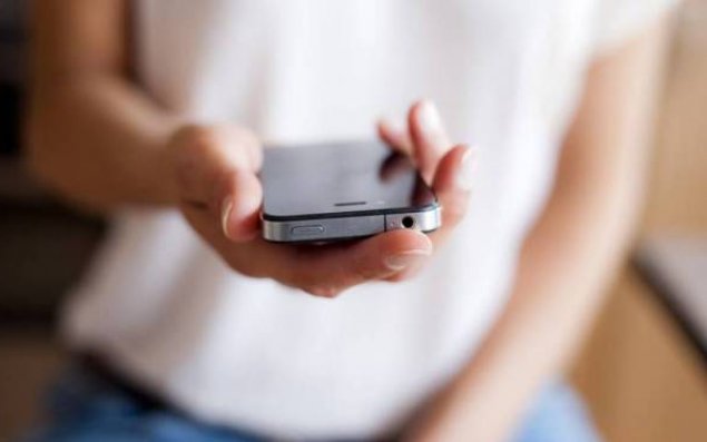 Mobil telefonla hamiləliyi müəyyənləşdirmək mümkün olacaq  - Texnologiyada inqilab! 