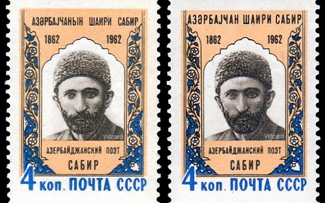 Sabirin markası inanılmaz qiymətə satılır –   FOTO