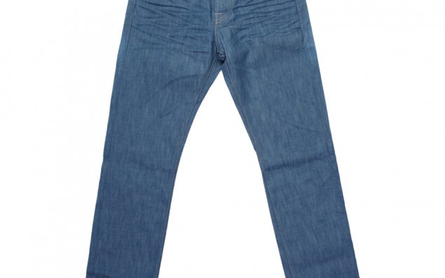 Cins şalvar sonsuzluq yaradır