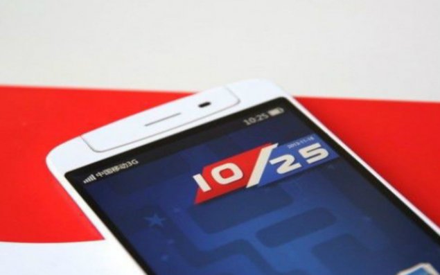 Pepsi öz smartfonunu buraxacaq