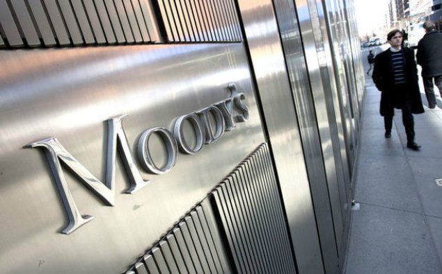 Moody's: Azərbaycan neftin ucuz qiymətinə hazırdır