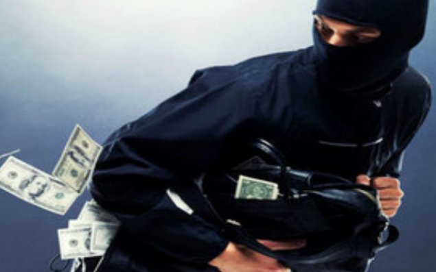 ​Avstraliyalı gənc 12 saniyəyə bank yarıb