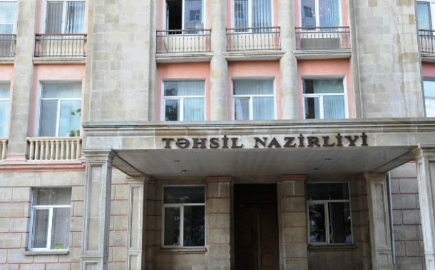 Təhsil Nazirliyi lisenziyaların qiymətini açıqladı