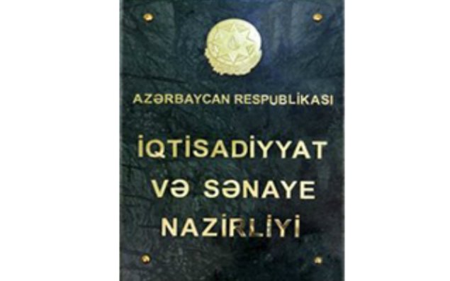 İqtisadiyyat və Sənaye Nazirliyində yeni şöbə yaradıldı