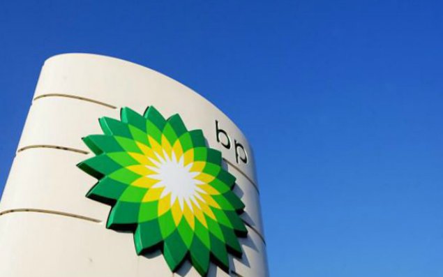 BP Azərbaycanla bağlı planlarını açıqladı