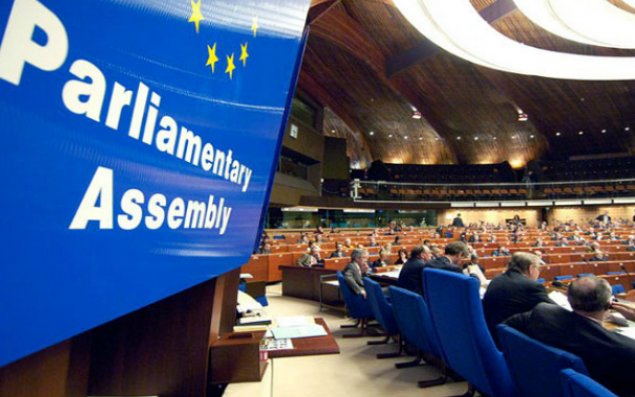 AŞ PA-dan Ermənistana xəbərdarlıq