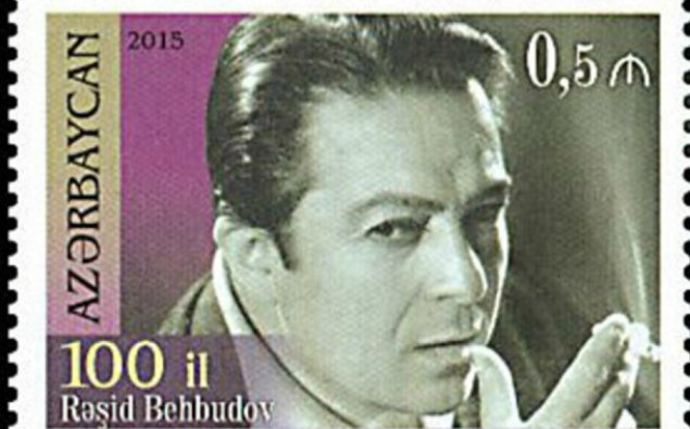 Rəşid Behbudovun 100 illiyi ilə bağlı poçt markası buraxıldı