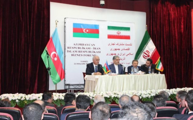 ​Təbrizdə İran-Azərbaycan biznes-forumu keçirilib