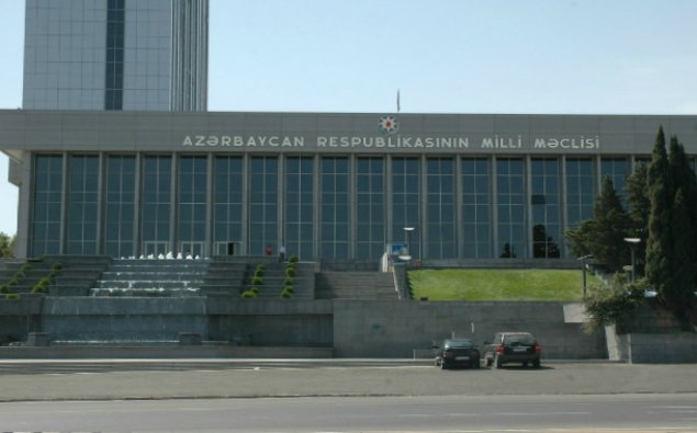 Milli Məclisin 2016-cı ildə ilk iclasının   - Tarixi