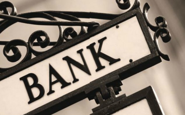 Azərbaycanın bank sektorunun aktivləri artdı