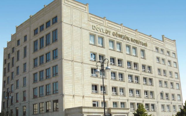 Gömrük Komitəsinin xətti ilə ötən ay büdcəyə 201 mln. manat daxil olub