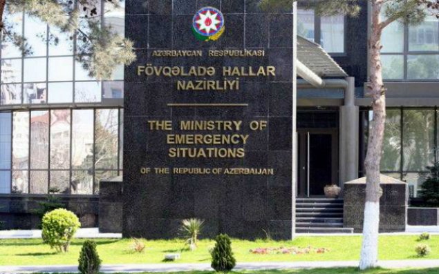 FHN-də Apellyasiya Şurası yaradıldı